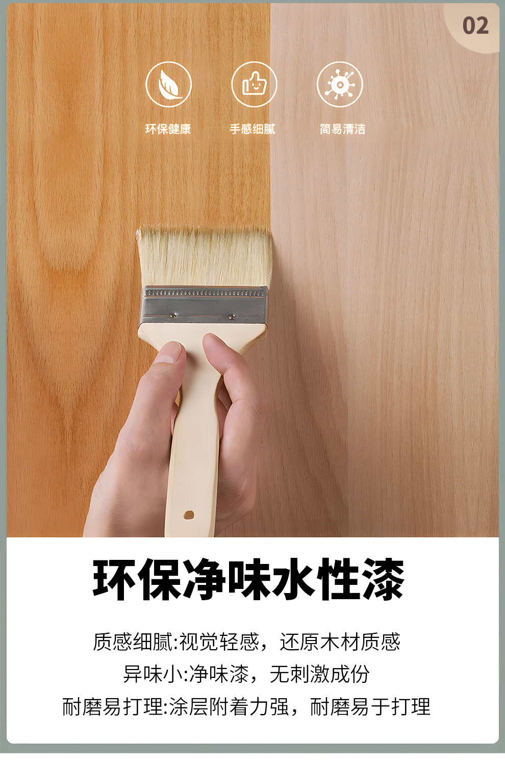 609#休闲茶几