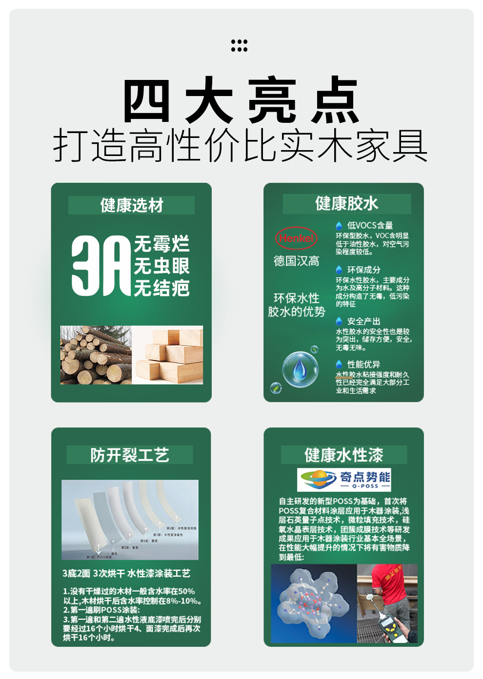 210A#休闲椅