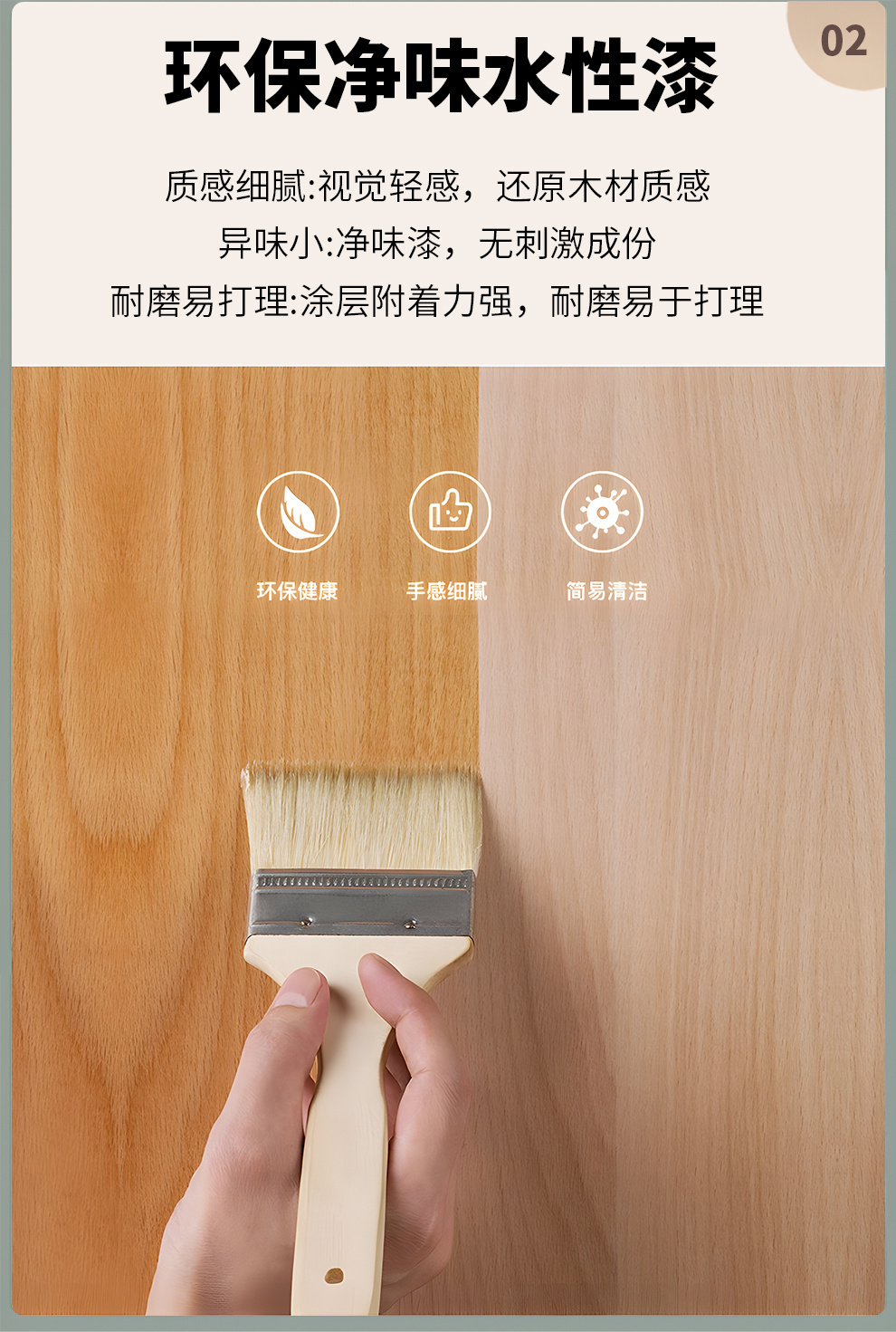 210A#休闲椅