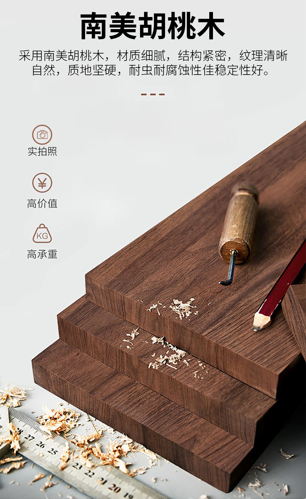 A660茶台（不含茶椅）