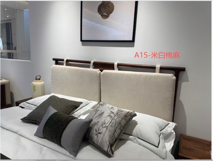 A8101床软包可拆卸 V1.1版
